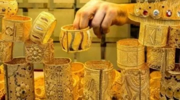 سعر الذهب اليوم السبت 6 ديسمبر 2025 يتصدر التحديثات المهمة